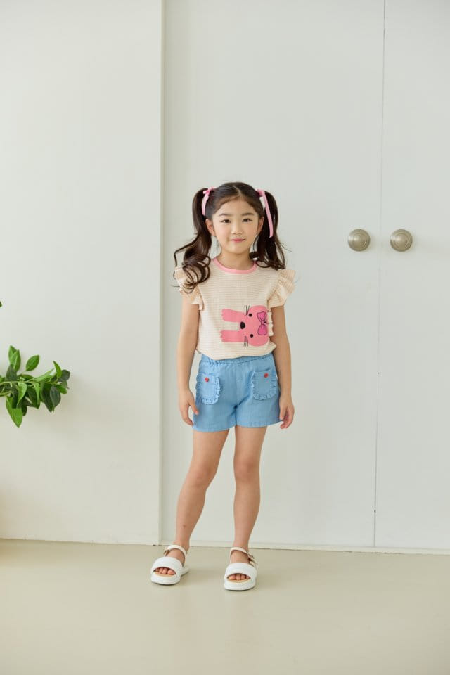 Orange Mom - Korean Children Fashion - #kidsshorts - Span Frill Pants - 8