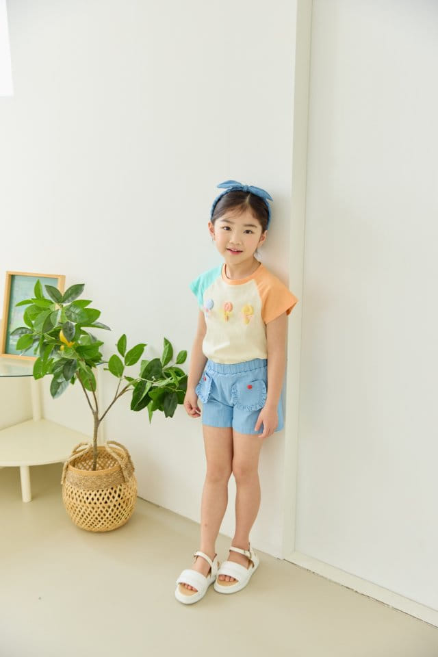Orange Mom - Korean Children Fashion - #kidsstore - Span Frill Pants - 9