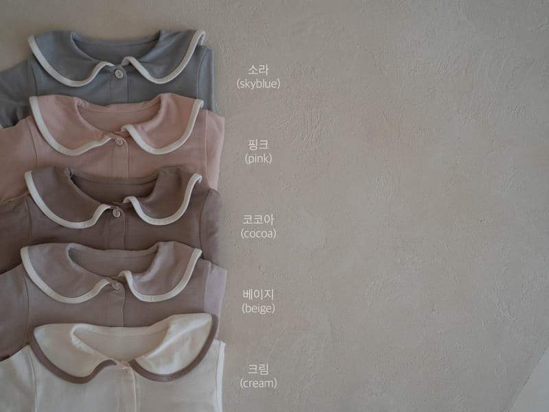 Peekaboo - Korean Baby Fashion - #babyoutfit - Mari Body Suit - 2