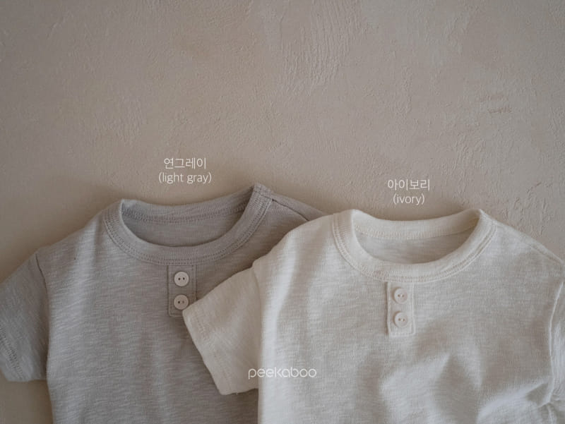 Peekaboo - Korean Children Fashion - #kidsstore - Gru Top Bottom Set - 2
