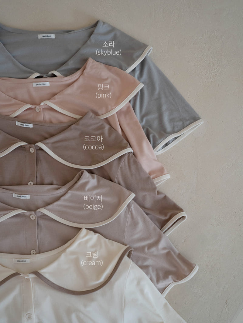 Peekaboo - Korean Children Fashion - #kidzfashiontrend - Mom Mari Top Bottom Set - 2