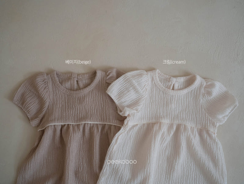 Peekaboo - Korean Children Fashion - #minifashionista - Holly Top Bottom Set - 5