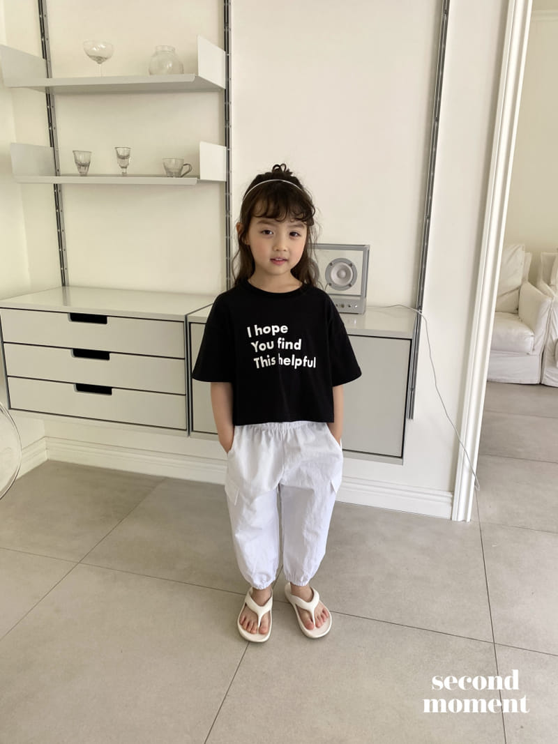 Second moment - Korean Children Fashion - #fashionkids - Cool Jogger Pants - 3