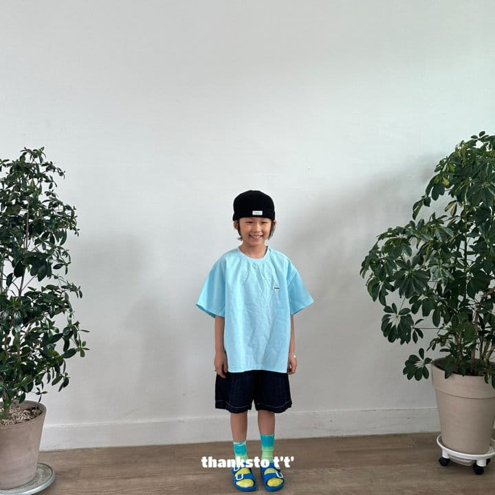 Thanksto TT - Korean Children Fashion - #childofig - Pig L Denim Pants