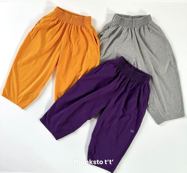 Thanksto TT - Korean Children Fashion - #littlefashionista - Crew Crew Pants - 2