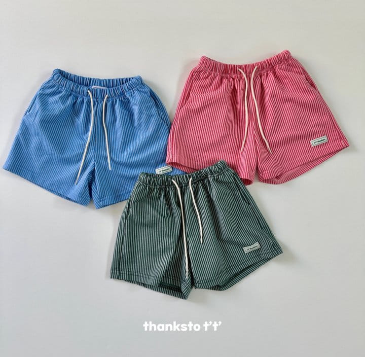 Thanksto TT - Korean Children Fashion - #magicofchildhood - Martin Shorts - 2