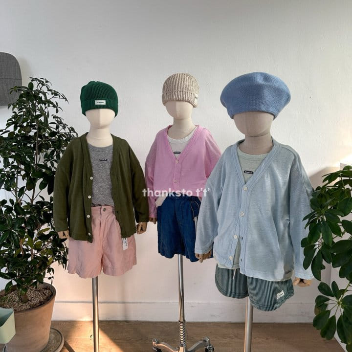 Thanksto TT - Korean Children Fashion - #magicofchildhood - Lin Cardigan - 7