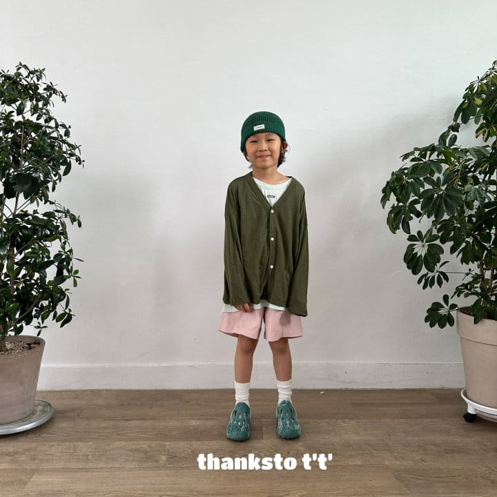 Thanksto TT - Korean Children Fashion - #minifashionista - Lin Cardigan - 8