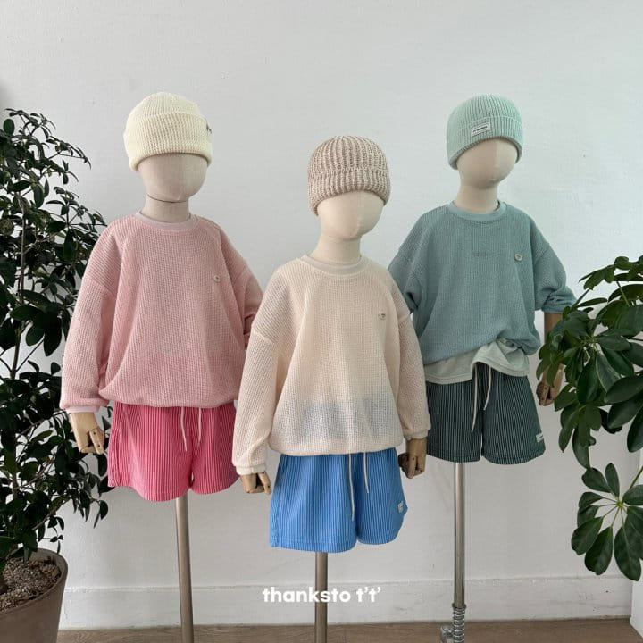 Thanksto TT - Korean Children Fashion - #todddlerfashion - Mel Knit  - 4