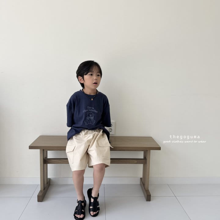 Thegoguma - Korean Children Fashion - #prettylittlegirls - Wild Gunbbang Pants - 4