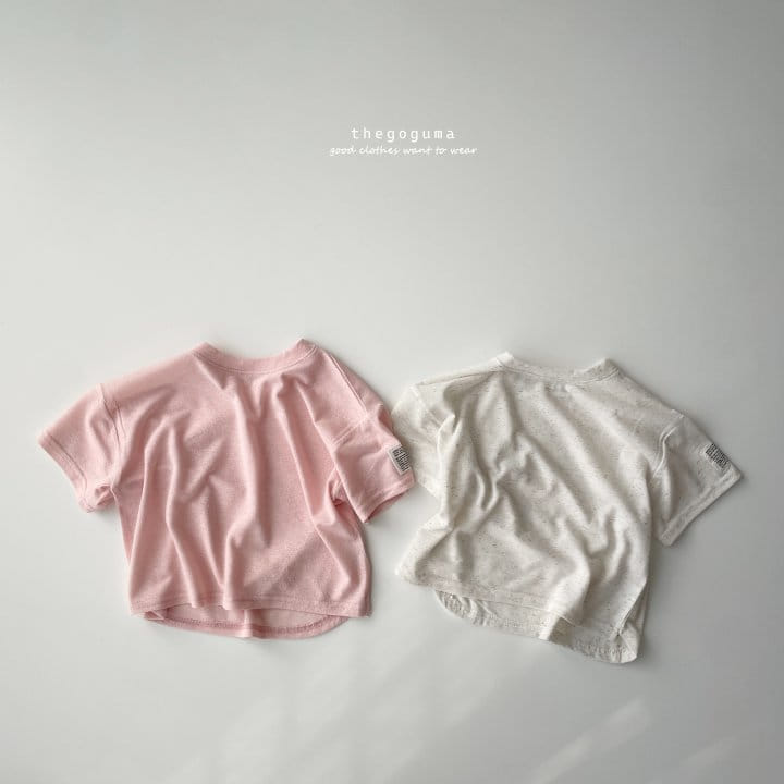 Thegoguma - Korean Children Fashion - #discoveringself - L Label Tee - 2