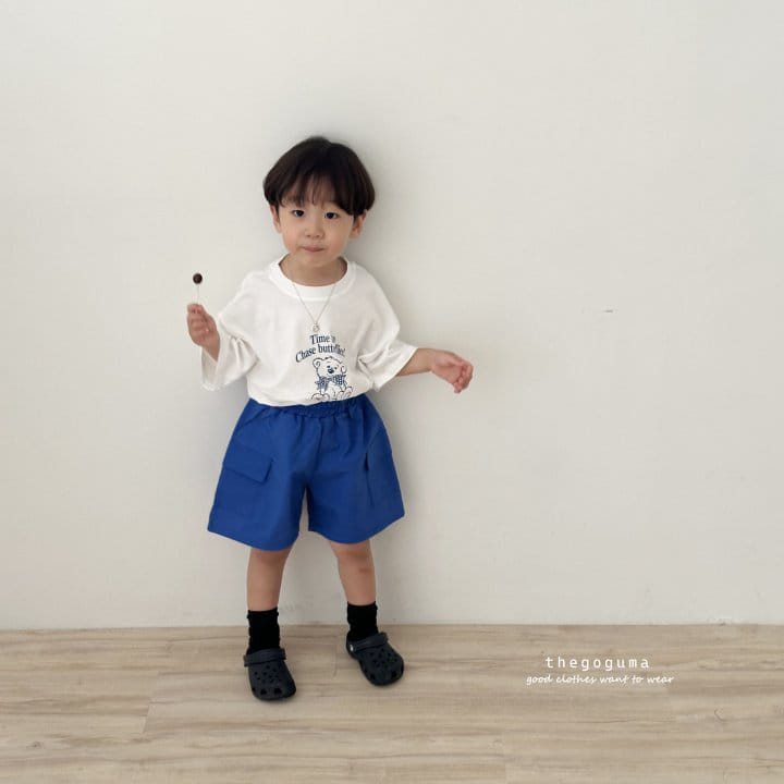 Thegoguma - Korean Children Fashion - #fashionkids - Wild Gunbbang Pants - 9