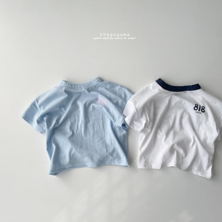 Thegoguma - Korean Children Fashion - #todddlerfashion - 818 Again Tee - 2