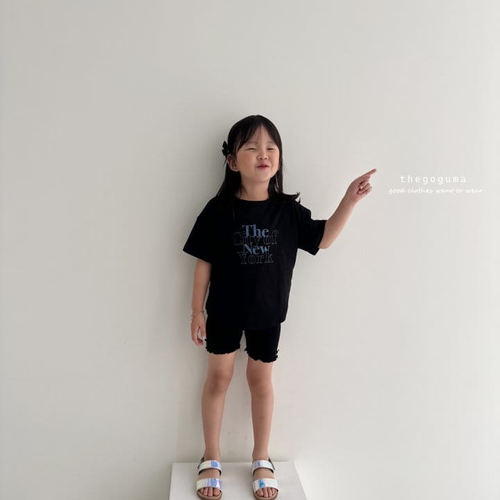 Thegoguma - Korean Children Fashion - #todddlerfashion - The City Round Tee - 4