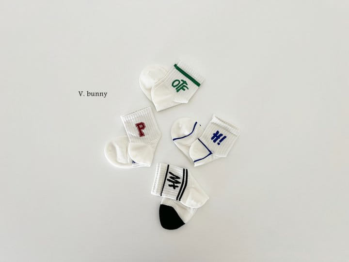 V Bunny - Korean Children Fashion - #stylishchildhood - HP Socks Set - 2