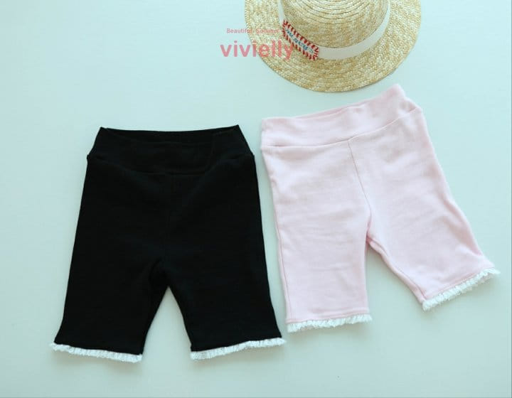 Vivielly - Korean Children Fashion - #childrensboutique - Nana Biker - 11