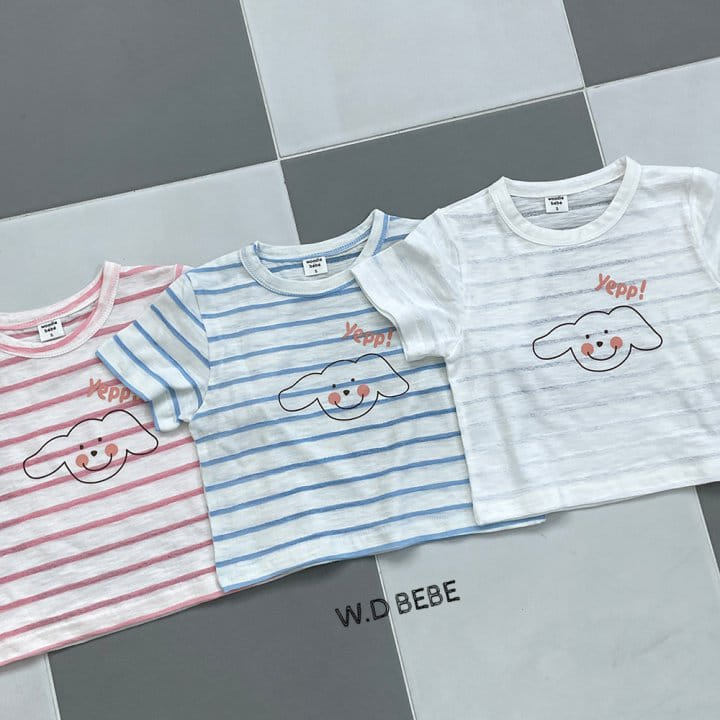 Woodie - Korean Children Fashion - #Kfashion4kids - Yebbee Tee