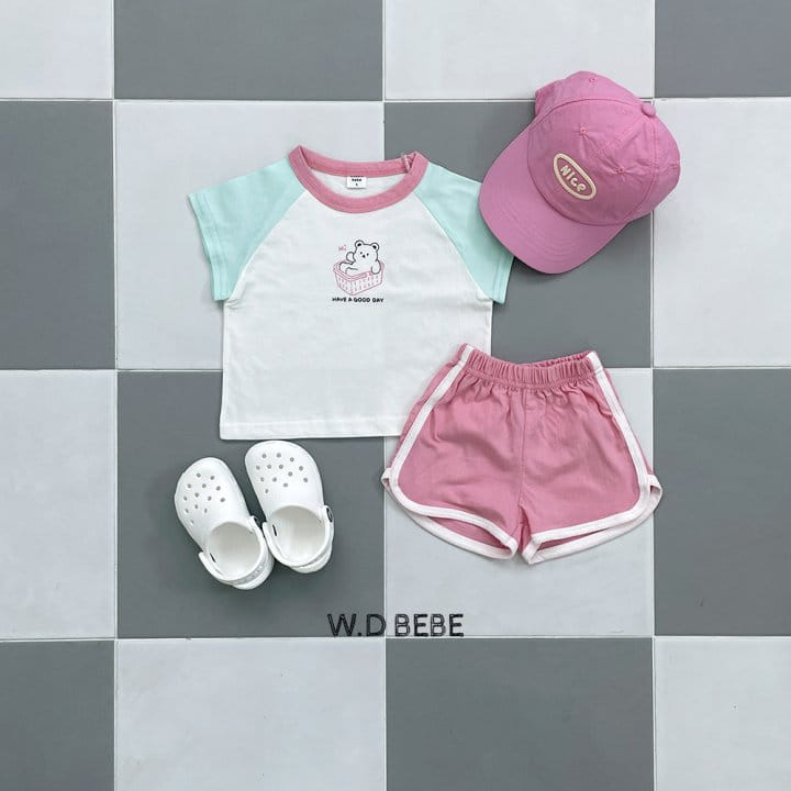 Woodie - Korean Children Fashion - #Kfashion4kids - Basket Top Bottom Set - 2