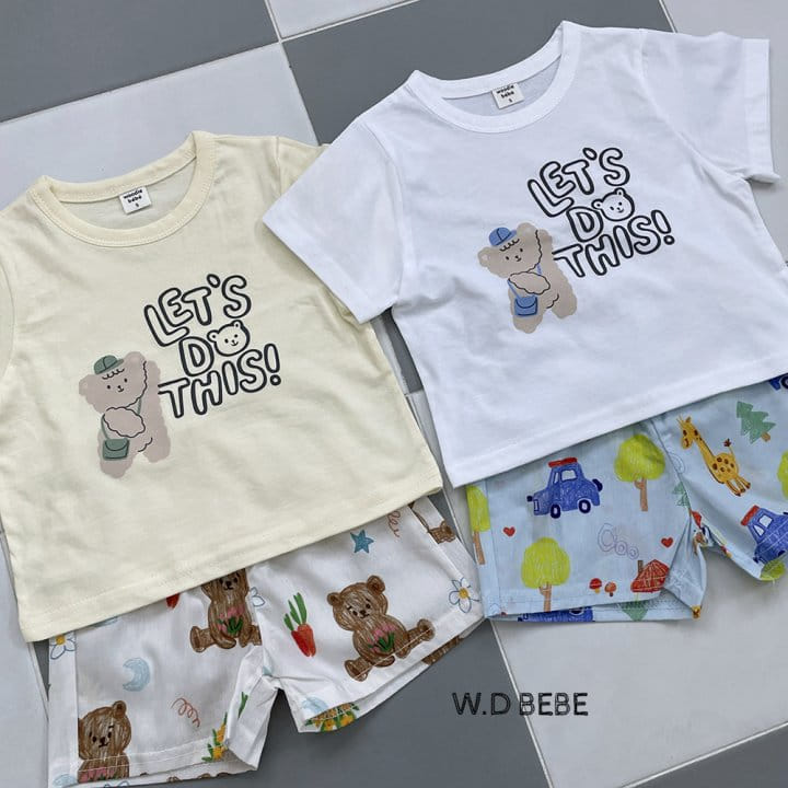 Woodie - Korean Children Fashion - #kidzfashiontrend - Picnic Top Bottom Set - 2