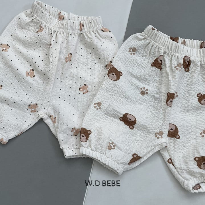 Woodie - Korean Children Fashion - #kidzfashiontrend - Gom Gom Gojaengi Pants - 2