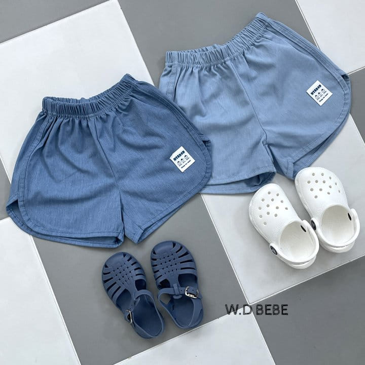 Woodie - Korean Children Fashion - #kidzfashiontrend - Funny Denim Pants