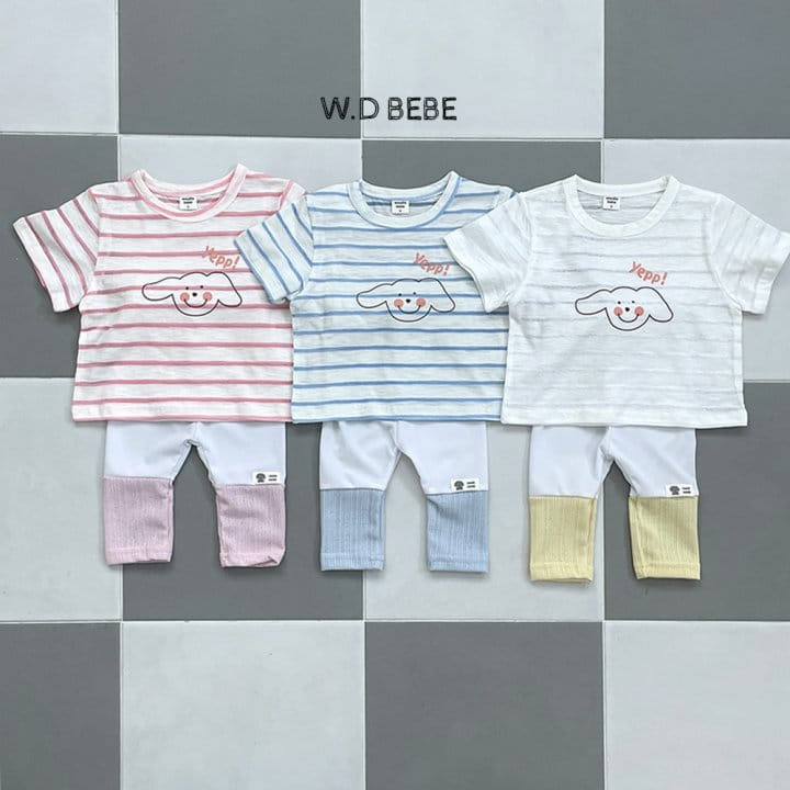 Woodie - Korean Children Fashion - #littlefashionista - Yebbee Tee - 2