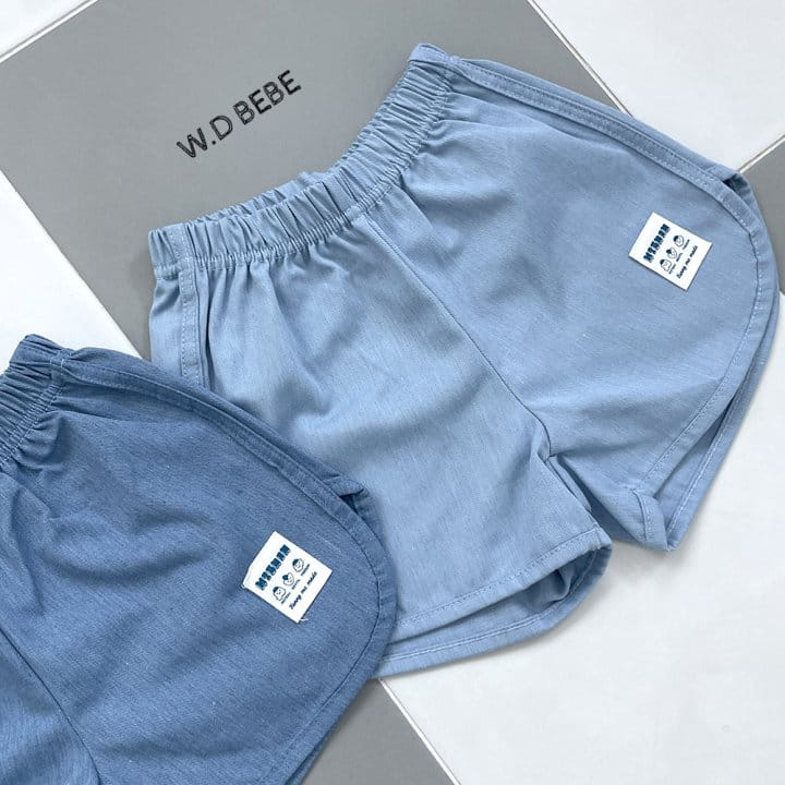 Woodie - Korean Children Fashion - #littlefashionista - Funny Denim Pants - 3