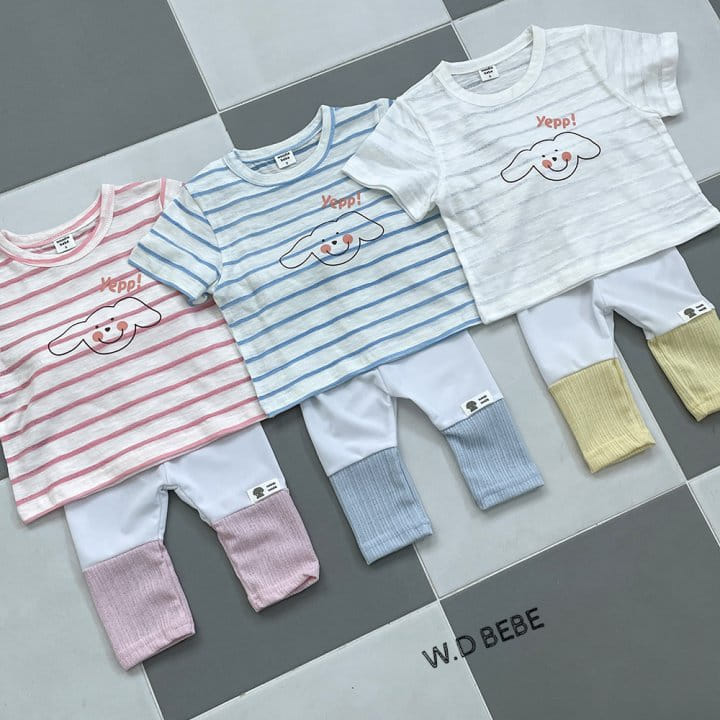 Woodie - Korean Children Fashion - #magicofchildhood - Yebbee Tee - 3