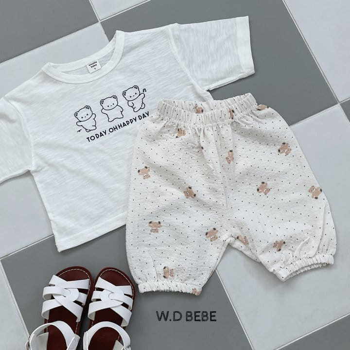 Woodie - Korean Children Fashion - #magicofchildhood - Gom Gom Gojaengi Pants - 5