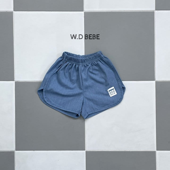 Woodie - Korean Children Fashion - #littlefashionista - Funny Denim Pants - 4