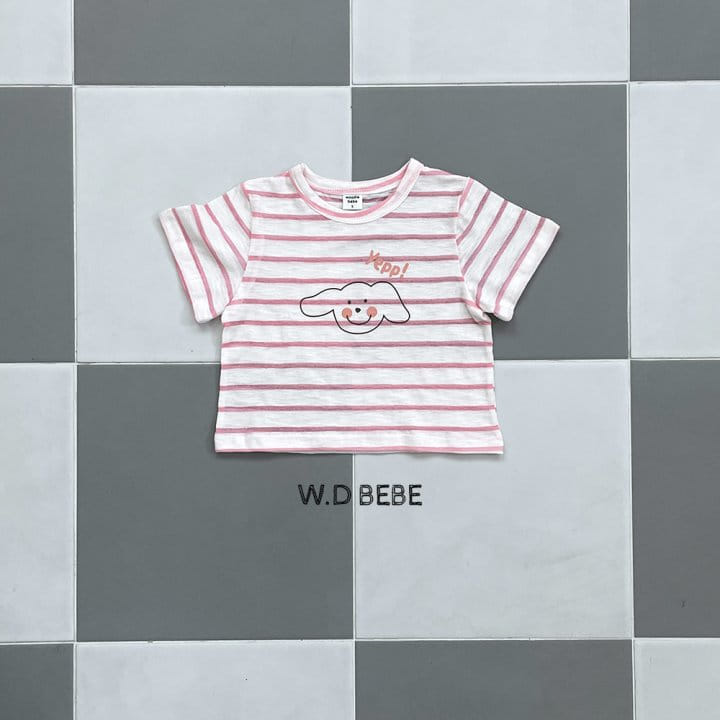 Woodie - Korean Children Fashion - #magicofchildhood - Yebbee Tee - 4