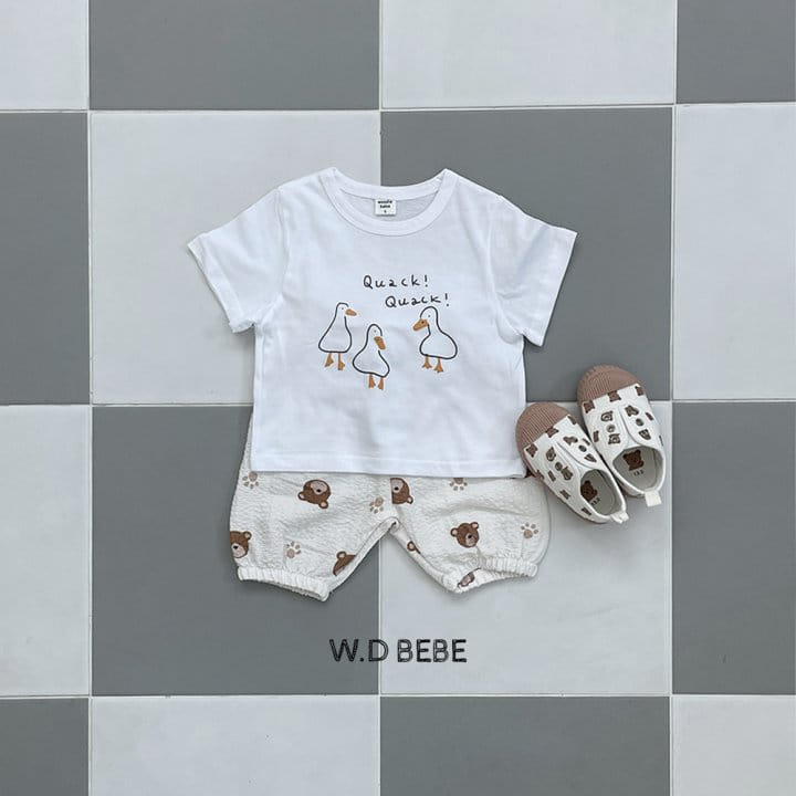 Woodie - Korean Children Fashion - #prettylittlegirls - Gom Gom Gojaengi Pants - 7