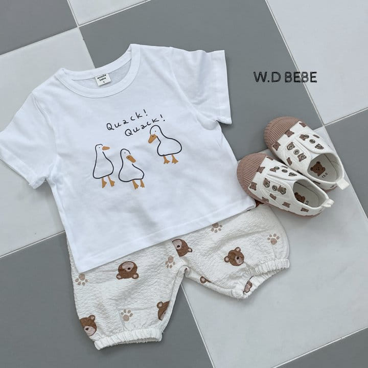 Woodie - Korean Children Fashion - #todddlerfashion - Gom Gom Gojaengi Pants - 8