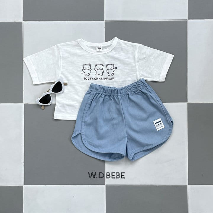 Woodie - Korean Children Fashion - #toddlerclothing - Funny Denim Pants - 8