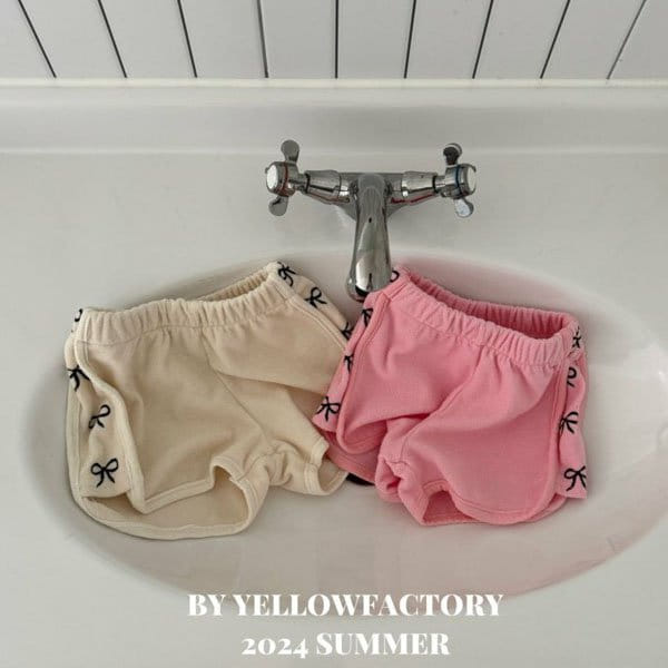 Yellow Factory - Korean Children Fashion - #littlefashionista - Ribbon Pants