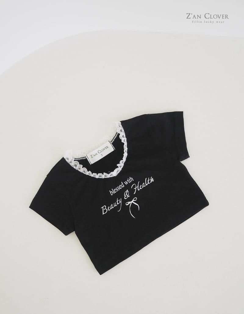 Zan Clover - Korean Children Fashion - #childofig - Blesse V Short Tee - 7