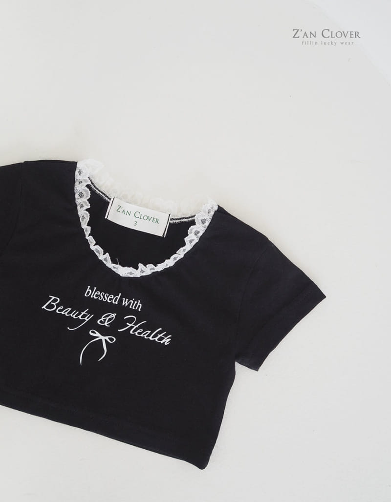 Zan Clover - Korean Children Fashion - #childofig - Blesse V Short Tee - 8