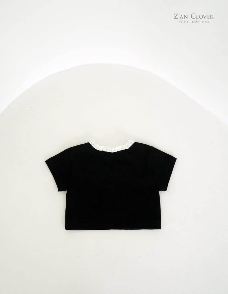 Zan Clover - Korean Children Fashion - #childrensboutique - Blesse V Short Tee - 9