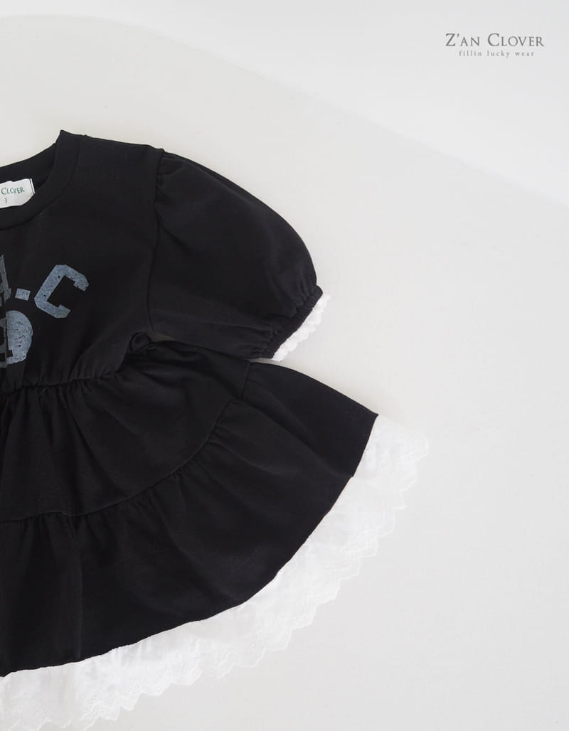 Zan Clover - Korean Children Fashion - #discoveringself - 21 Kan Kan One-Piece - 9