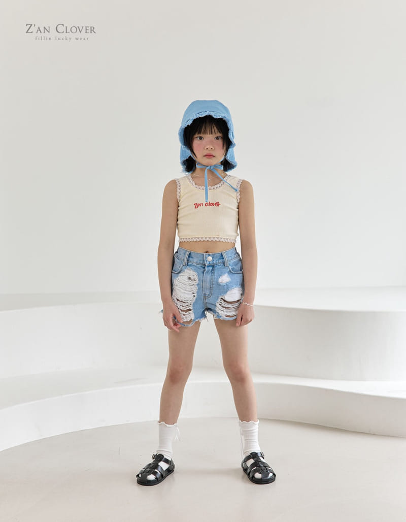 Zan Clover - Korean Children Fashion - #discoveringself - Rib Frill Top - 7