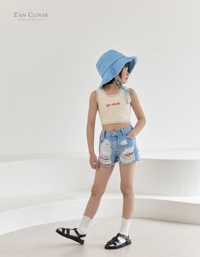 Zan Clover - Korean Children Fashion - #fashionkids - Rib Frill Top - 8