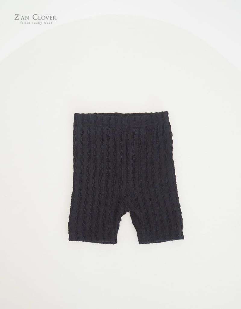 Zan Clover - Korean Children Fashion - #kidsstore - Lace Leggings - 6