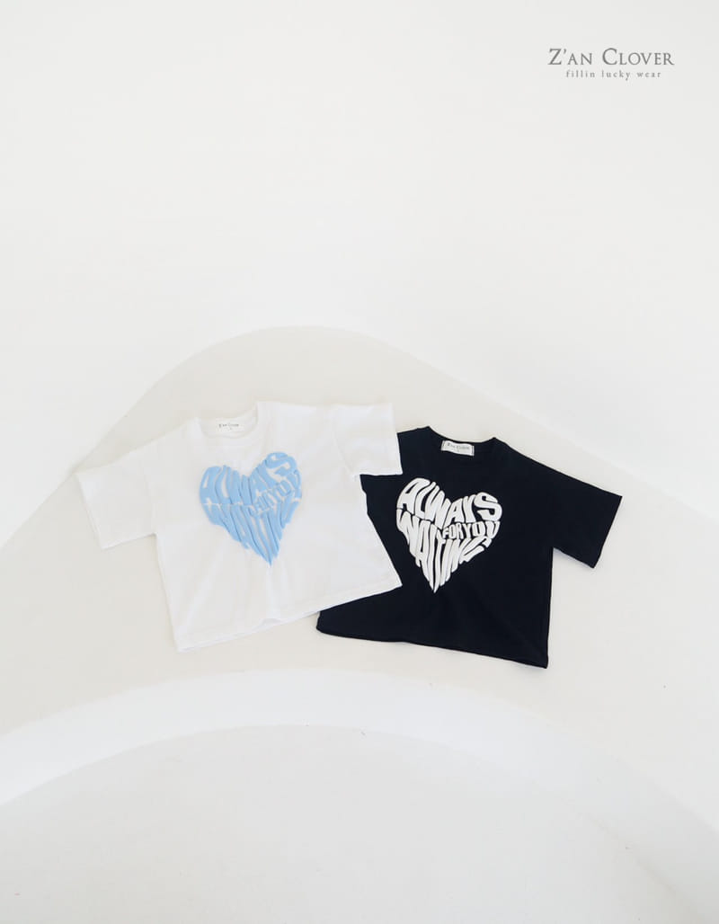 Zan Clover - Korean Children Fashion - #kidsstore - Lettering Heart Tee - 2
