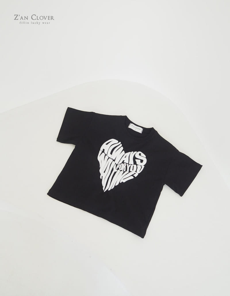 Zan Clover - Korean Children Fashion - #littlefashionista - Lettering Heart Tee - 5