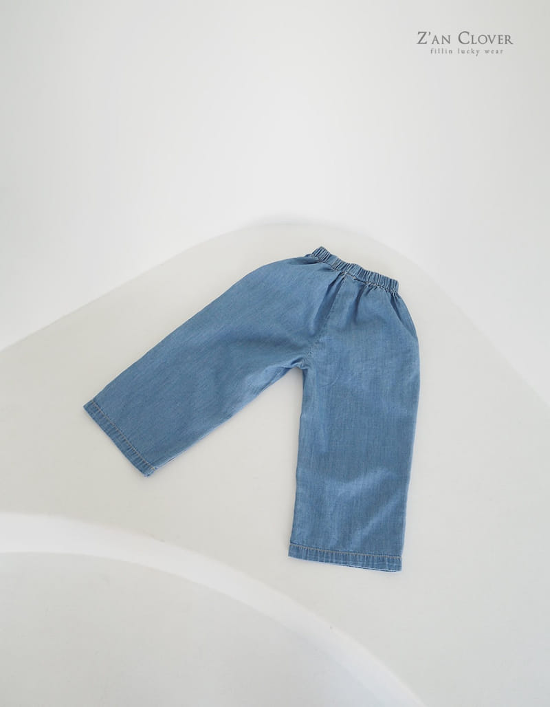 Zan Clover - Korean Children Fashion - #littlefashionista - Easy Denim Pants - 5