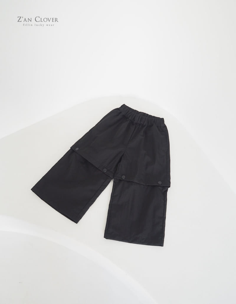 Zan Clover - Korean Children Fashion - #todddlerfashion - Anorak Transfer Pants - 10