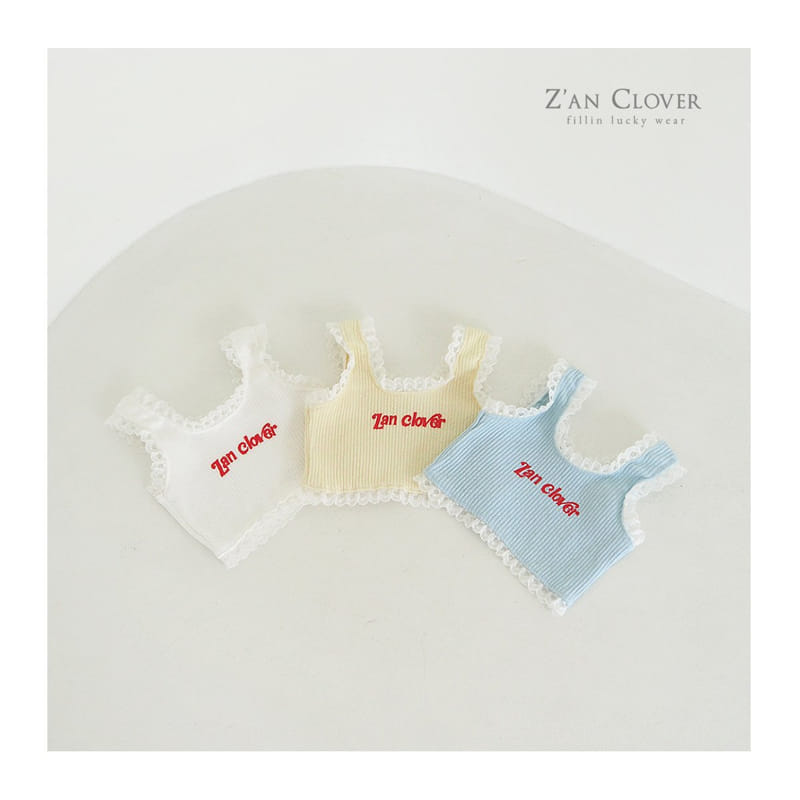 Zan Clover - Korean Children Fashion - #toddlerclothing - Rib Frill Top - 2
