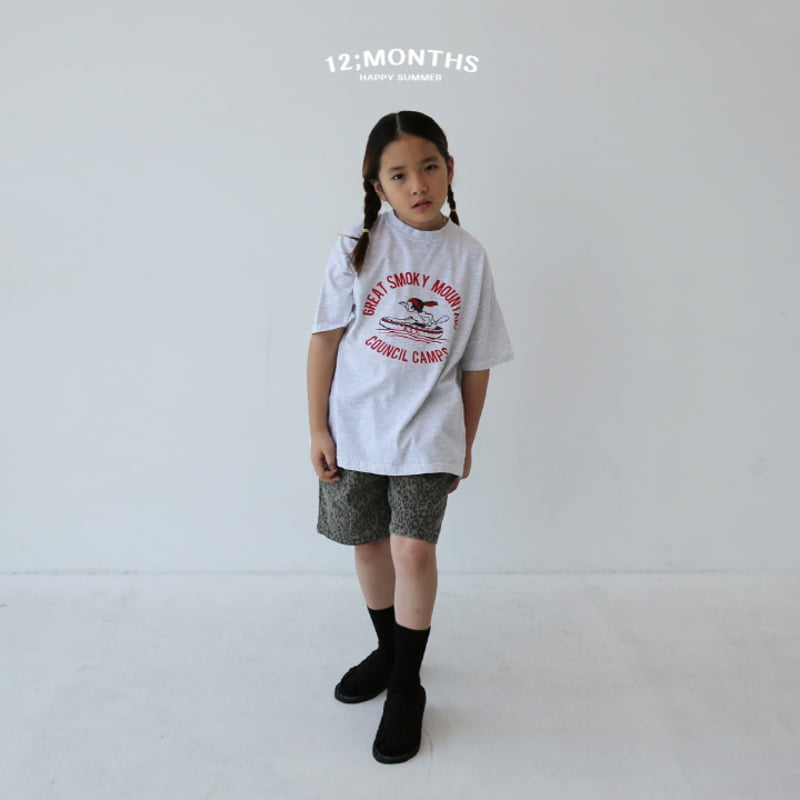 12 Month - Korean Children Fashion - #kidsshorts - Indian Tee with Mom - 5