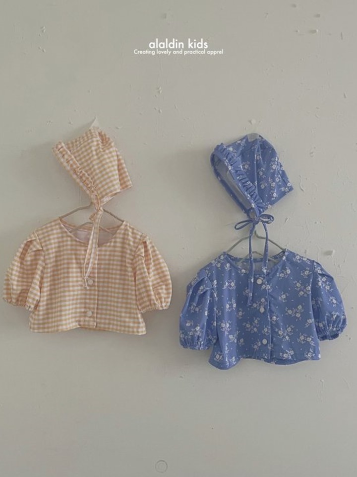 Back Reversal Swim Cardigan