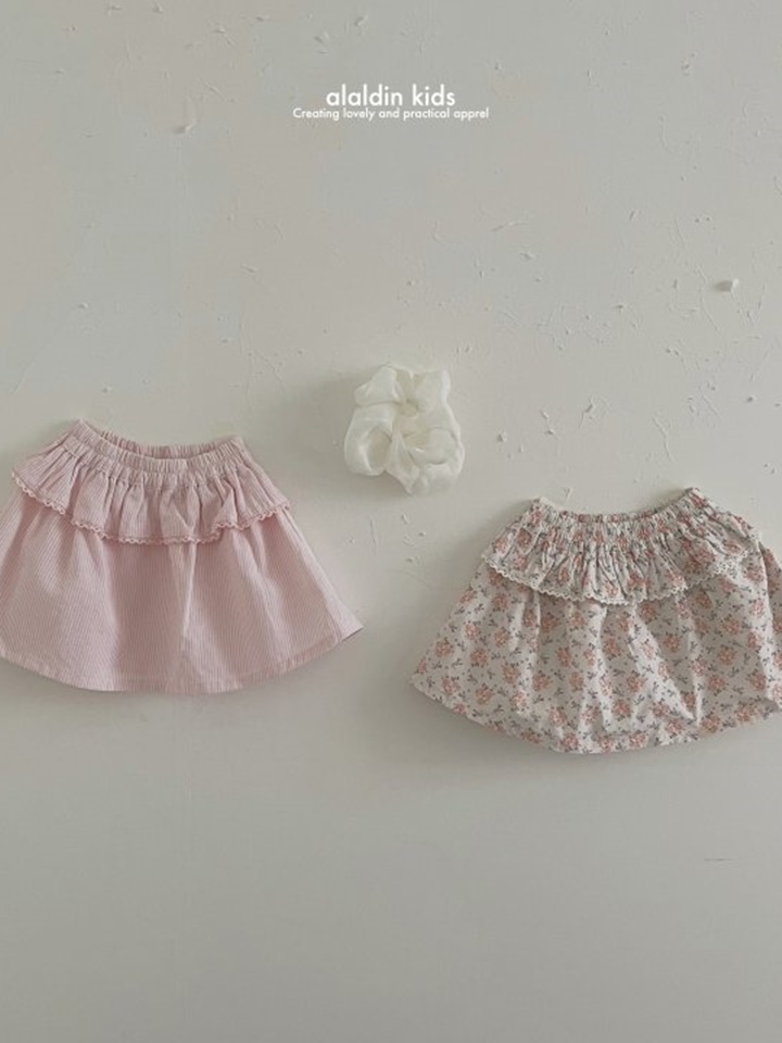 Lala Summer Skirt